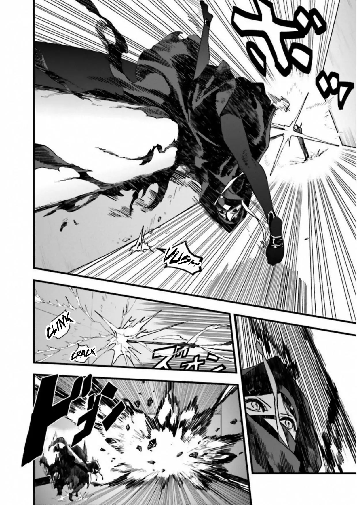 Fate/strange Fake Chapter 14 #11