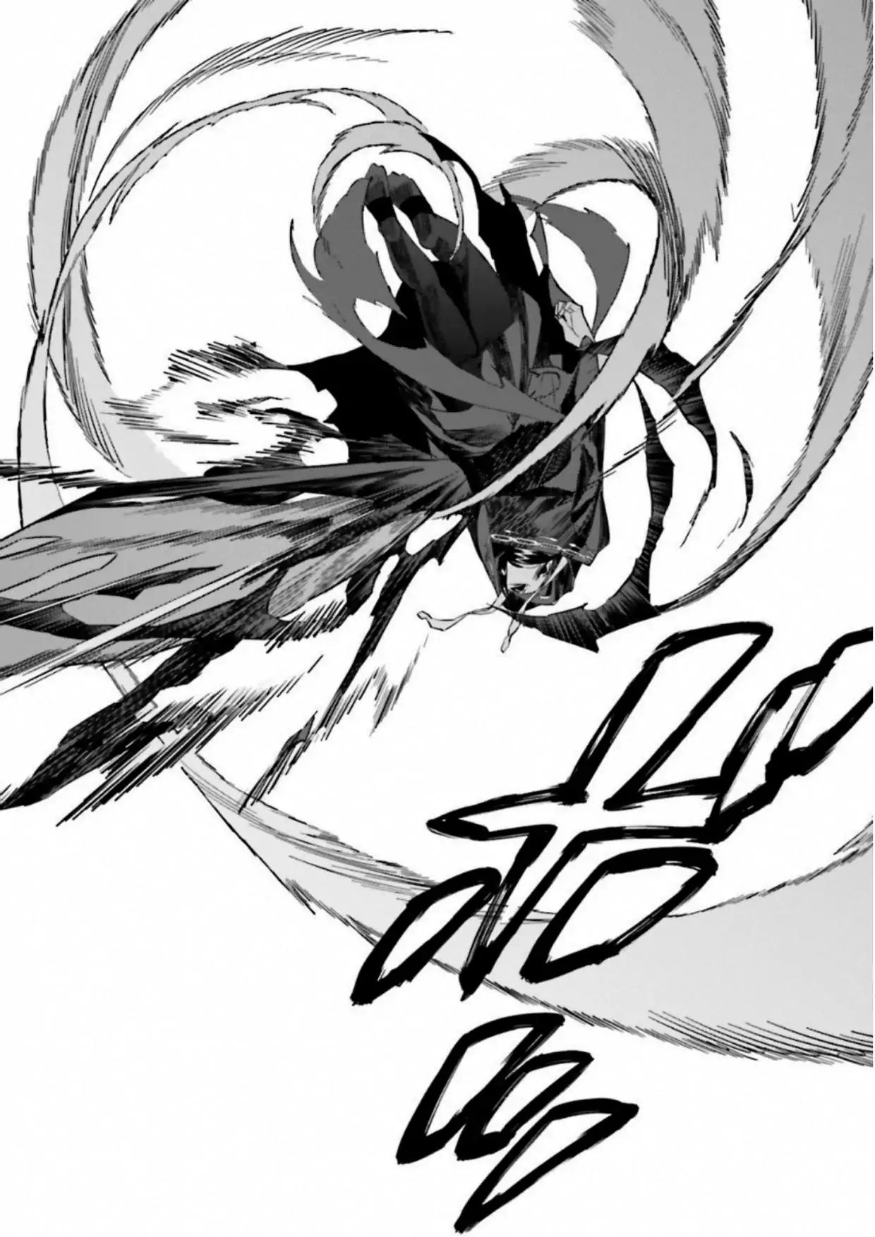 Fate/strange Fake Chapter 14 #37