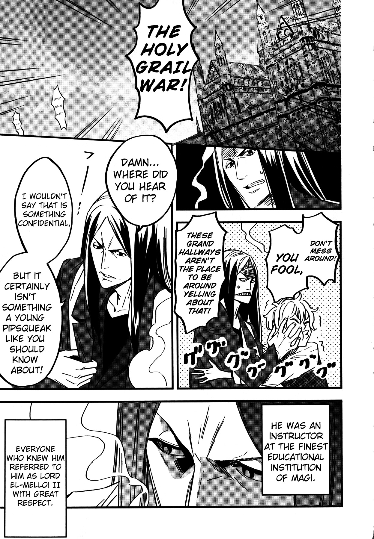 Fate/strange Fake Chapter 3 #3