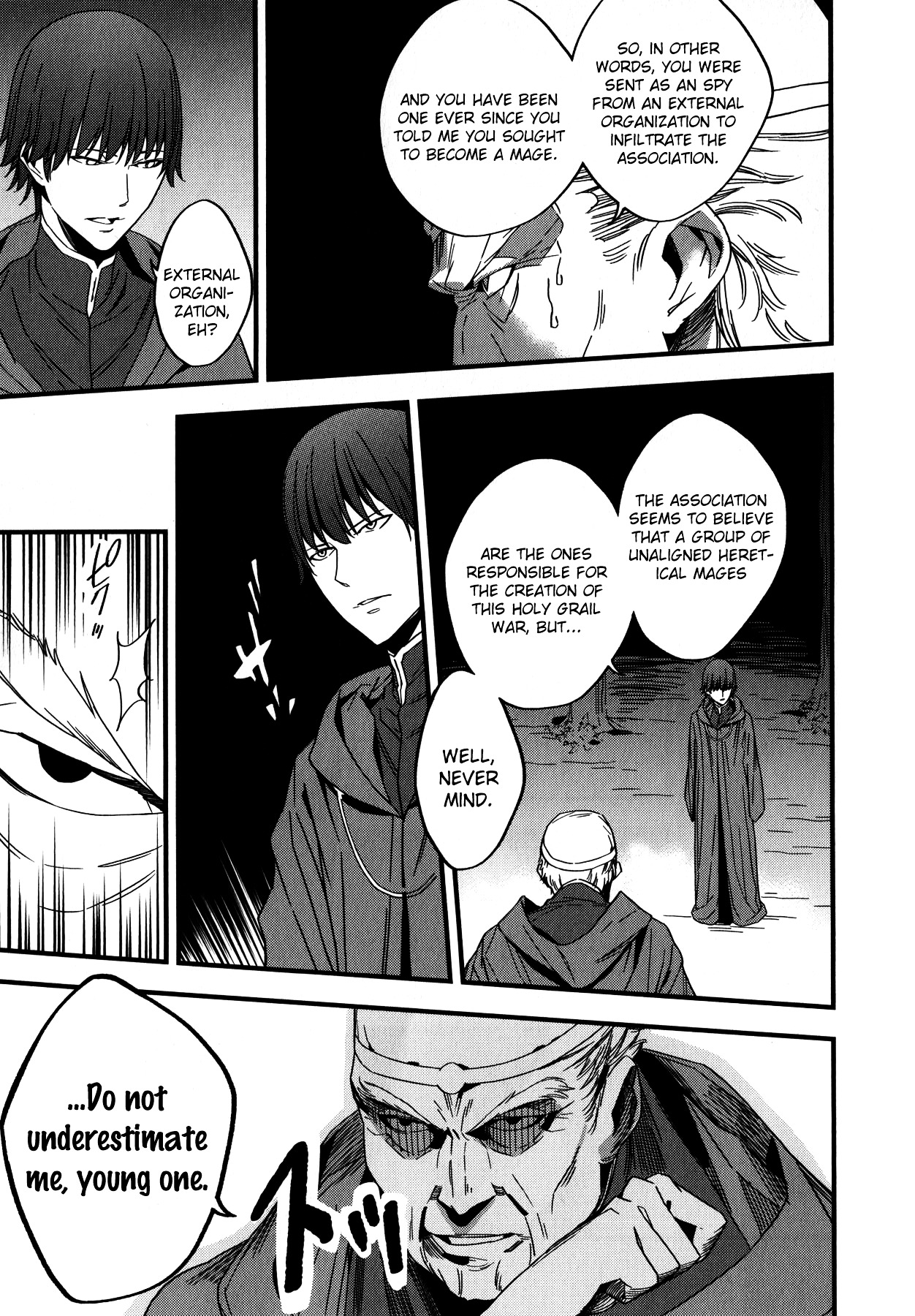 Fate/strange Fake Chapter 3 #58