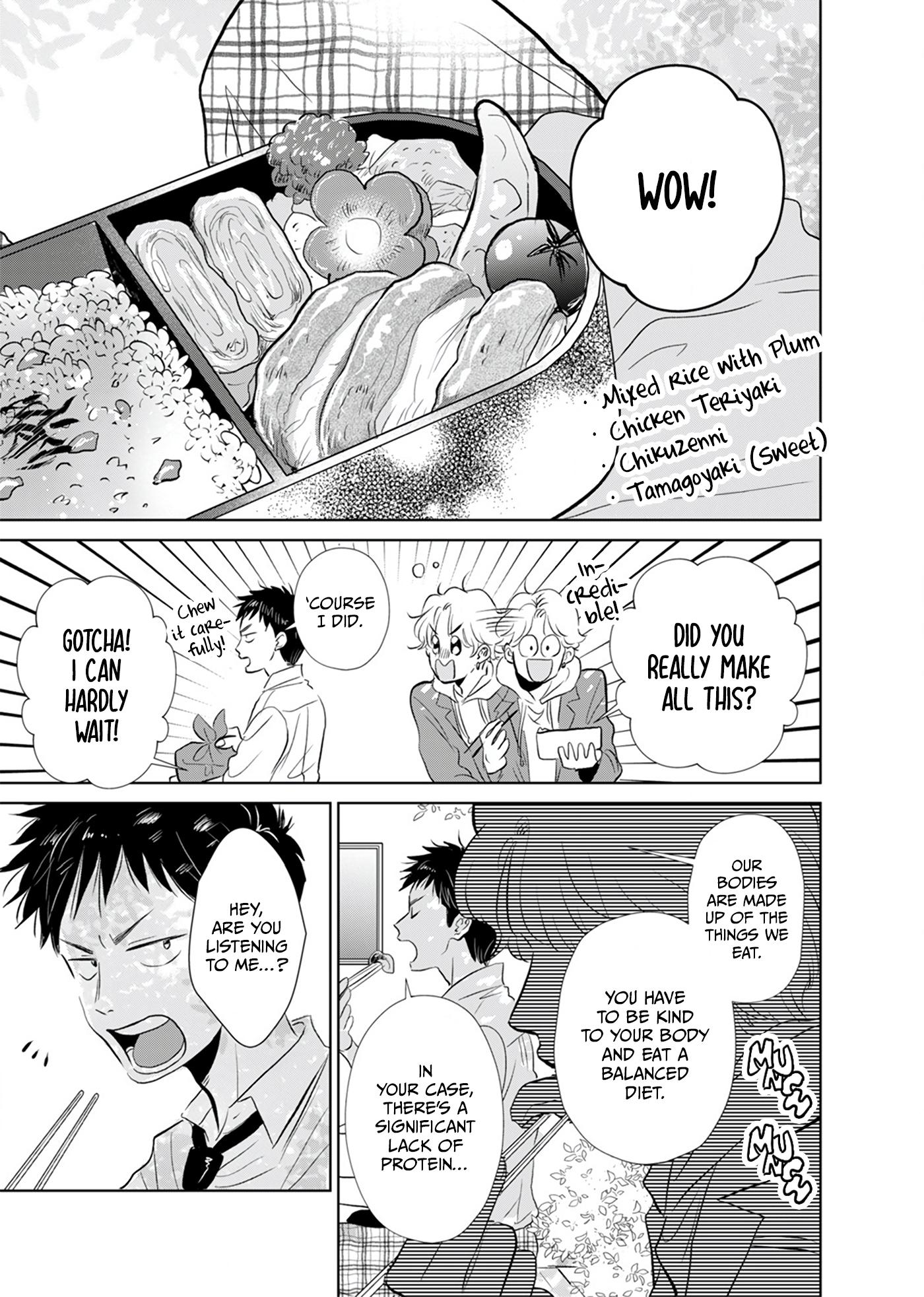 Itadakimasu, Wa Koi No Aji Chapter 1 #12