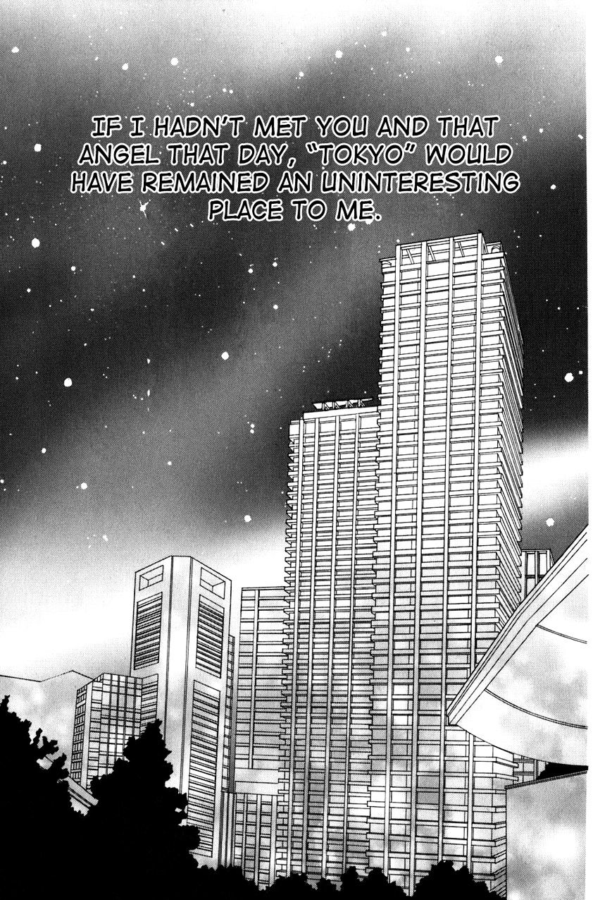 Tokyo Innocent Chapter 34.5 #4