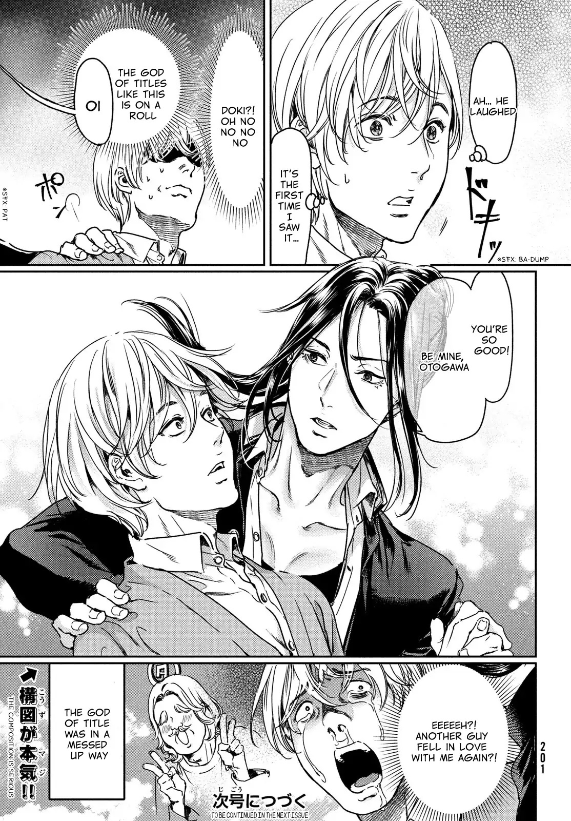 Kyonyuu Suki Nanoni Bl Kai Ni Tensei Shimashita Chapter 3 #17