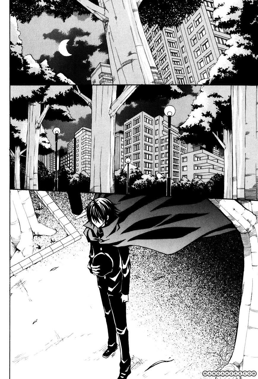 Tokyo Innocent Chapter 31 #29