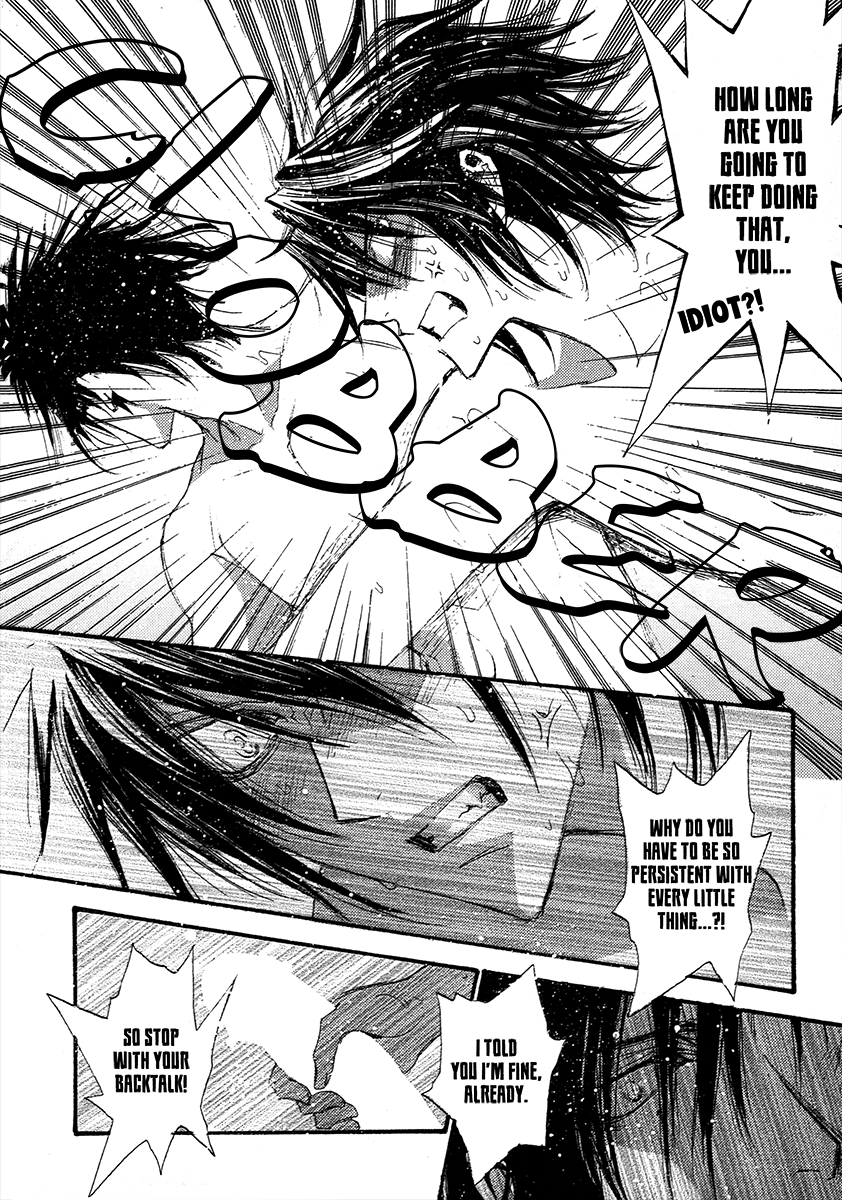 Okane Ga Nai Chapter 71.6 #17