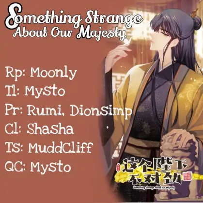 Something Is Wrong With His Majesty Chapter 10 #1