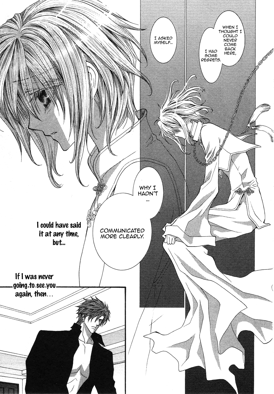 Okane Ga Nai Chapter 49 #10