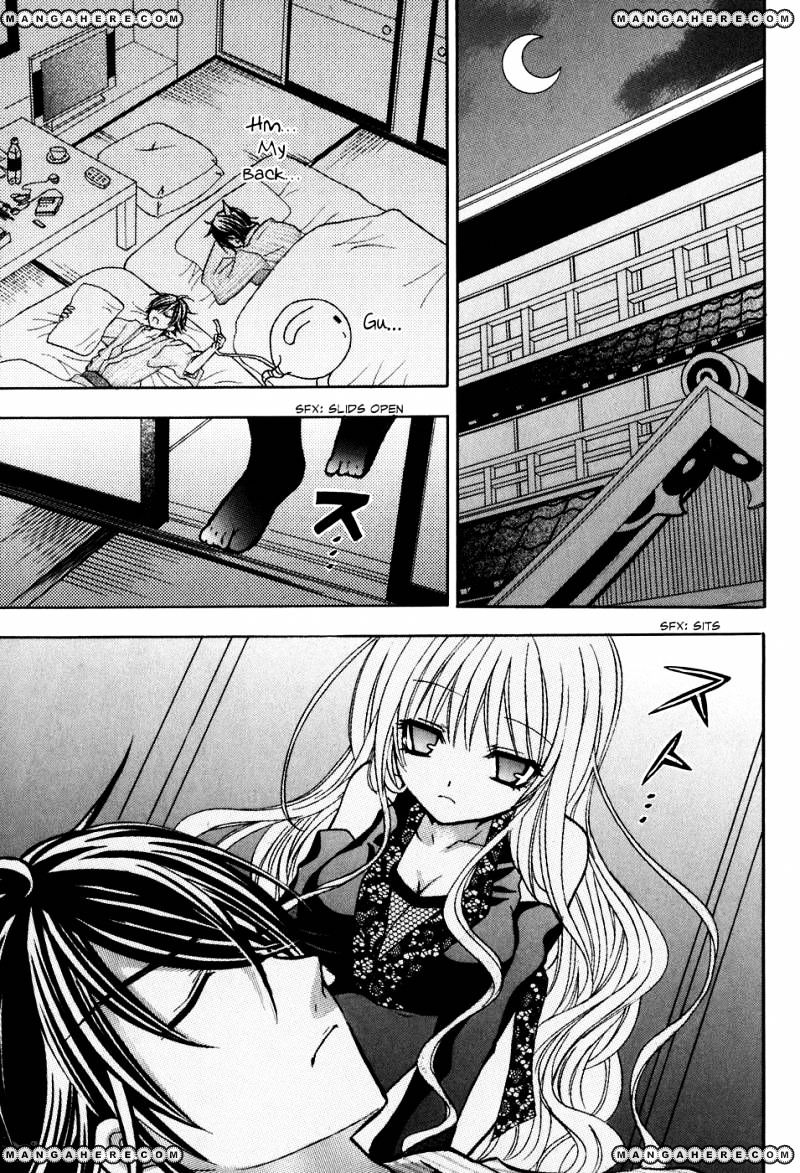 Tokyo Innocent Chapter 23 #3