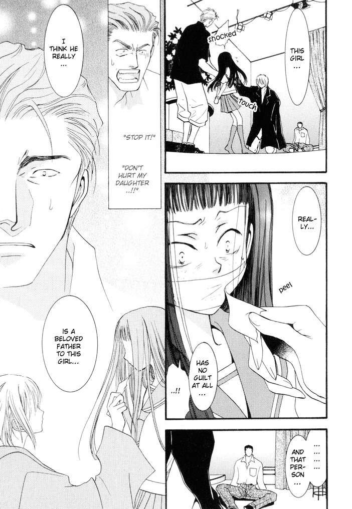 Okane Ga Nai Chapter 9 #13