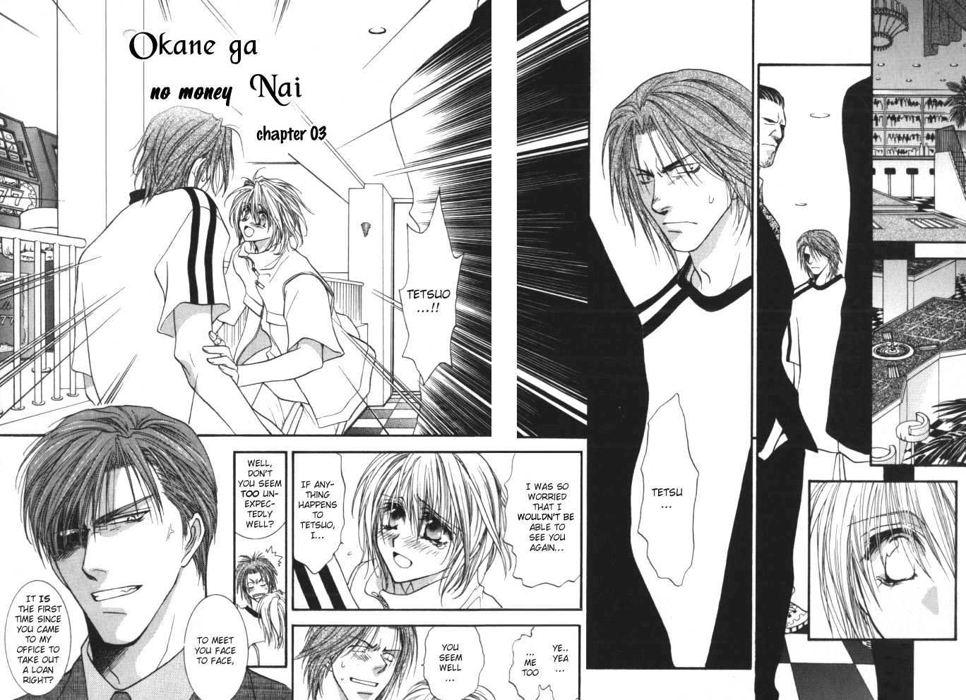 Okane Ga Nai Chapter 1.03 #3