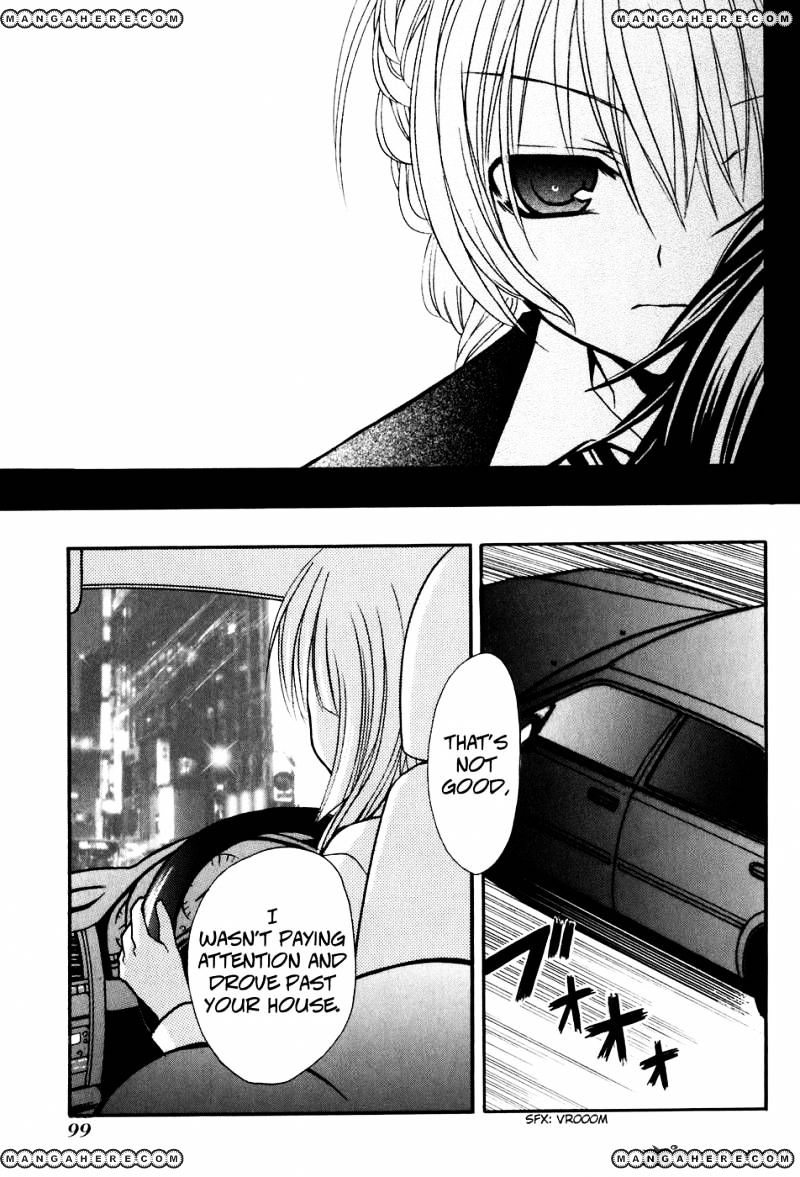 Tokyo Innocent Chapter 17 #29