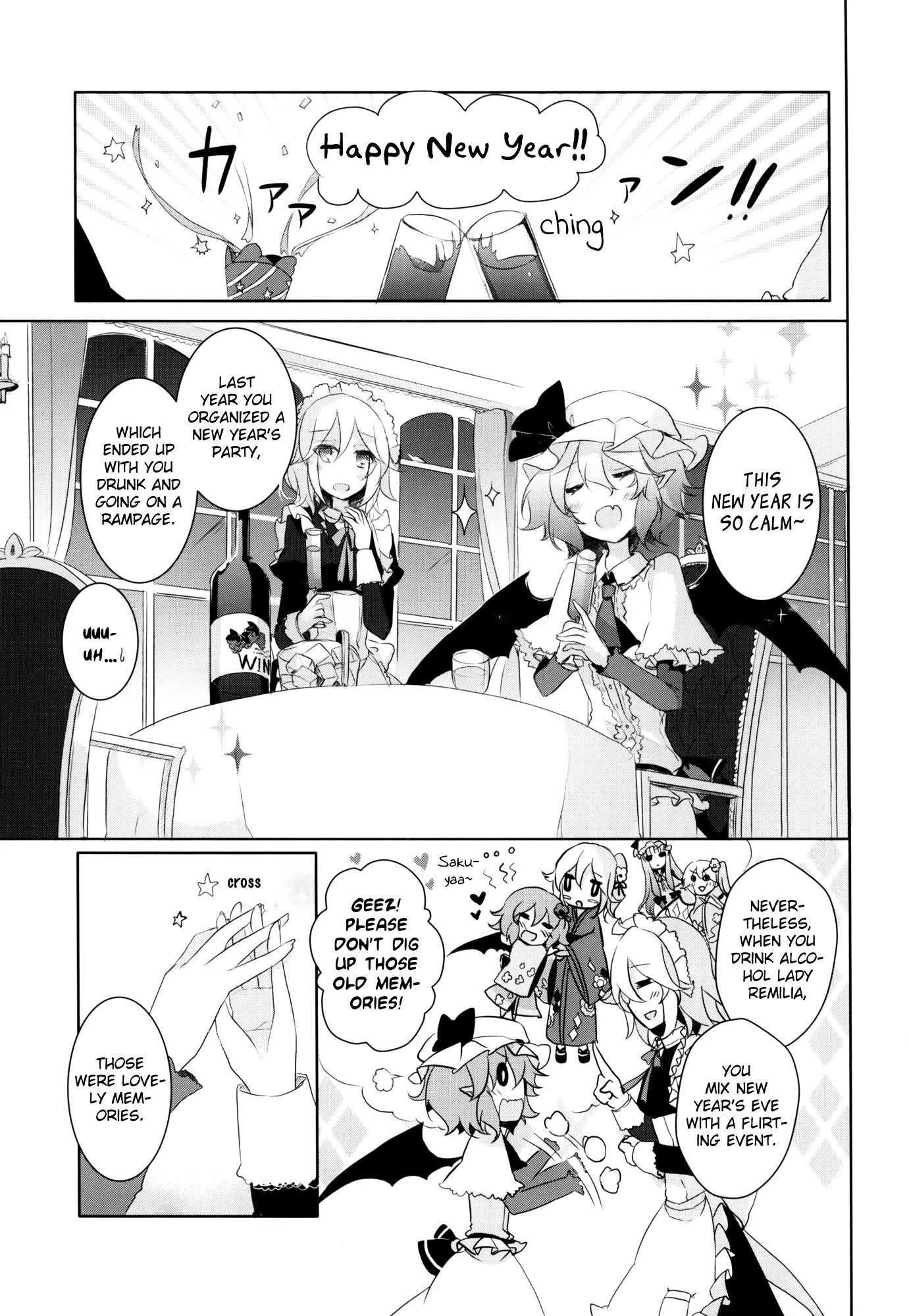 Touhou - I’M Happy That You’Re Here Chapter 3 #5