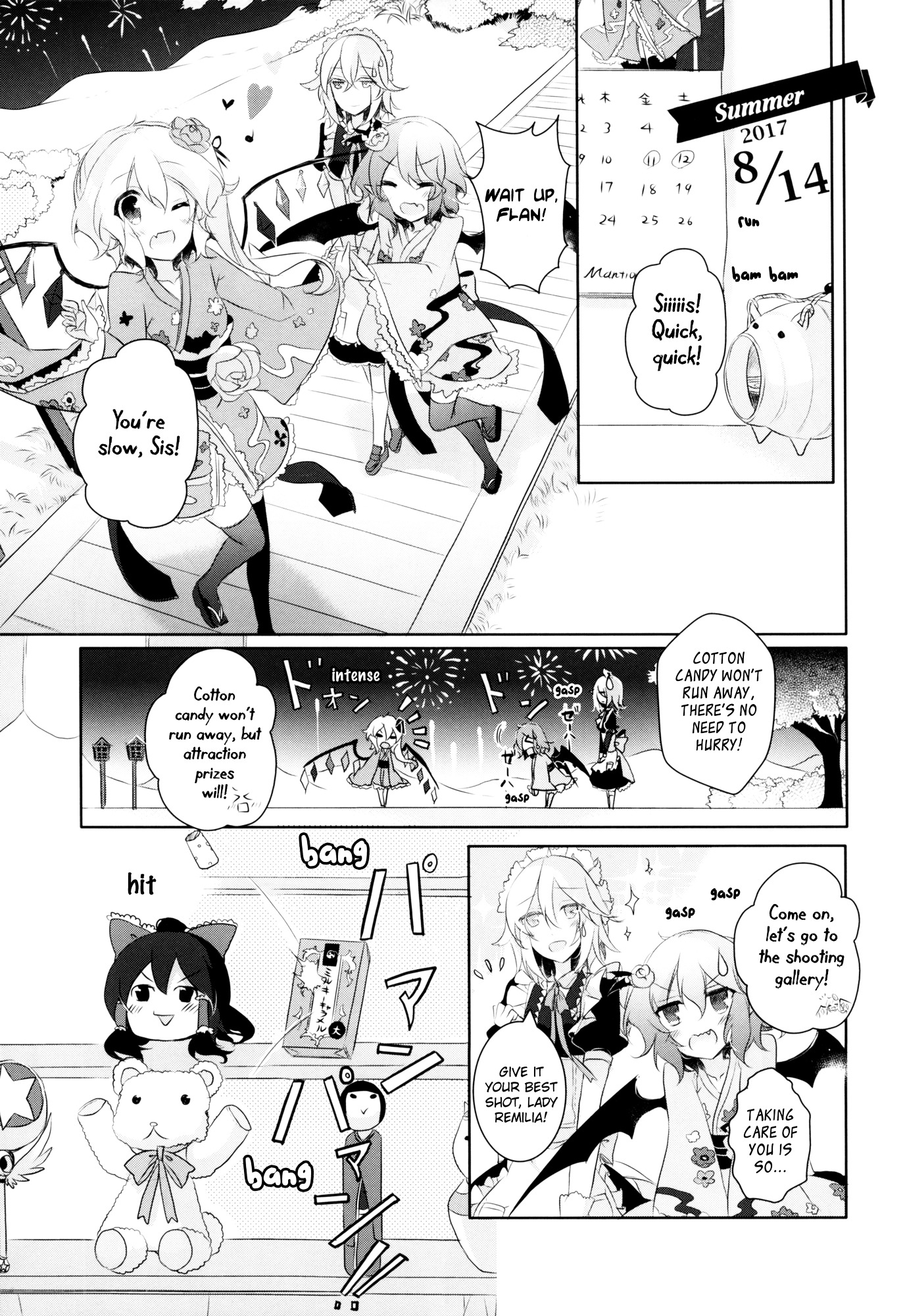 Touhou - I’M Happy That You’Re Here Chapter 3 #11