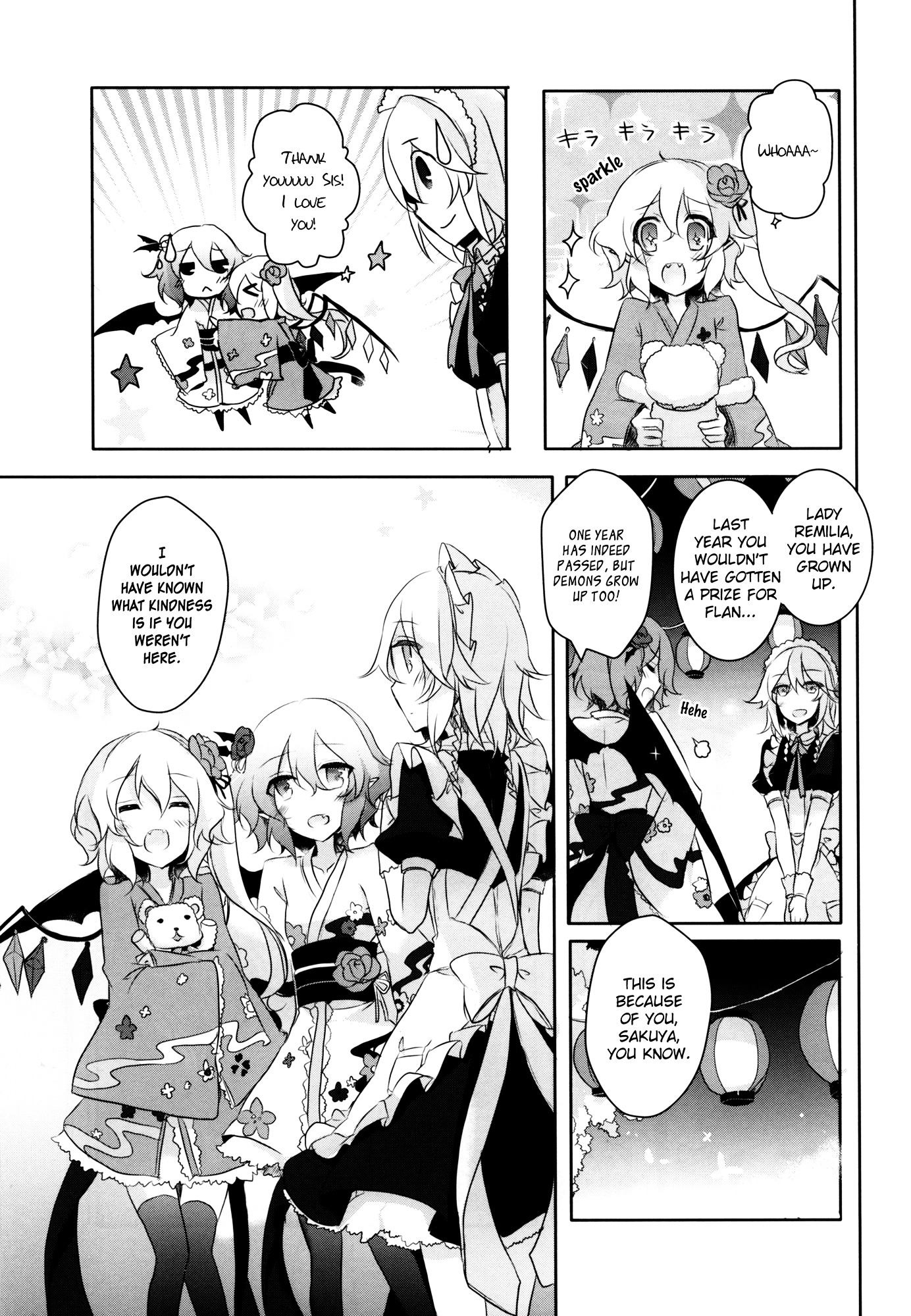 Touhou - I’M Happy That You’Re Here Chapter 3 #13