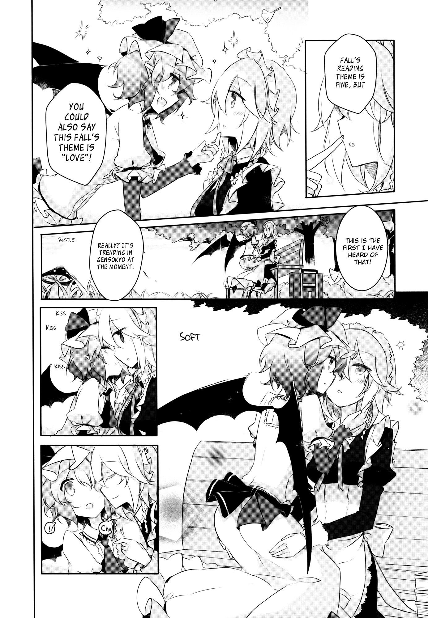 Touhou - I’M Happy That You’Re Here Chapter 3 #15