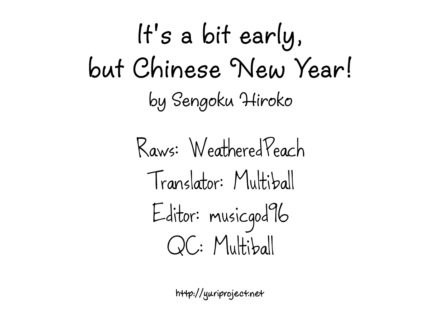 It’S A Bit Early, But Chinese New Year! Chapter 0 #1