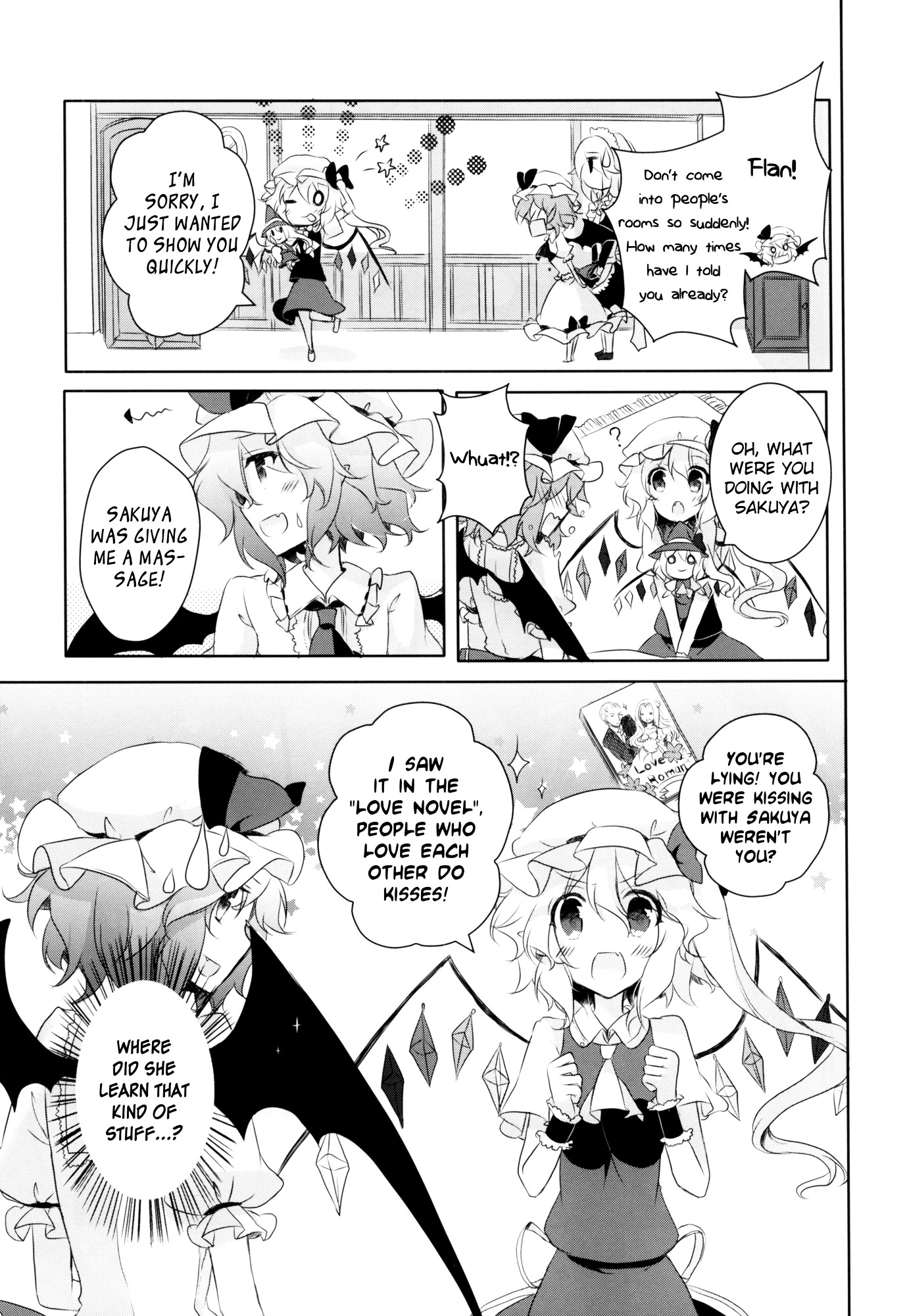 Touhou - I’M Happy That You’Re Here Chapter 2 #7