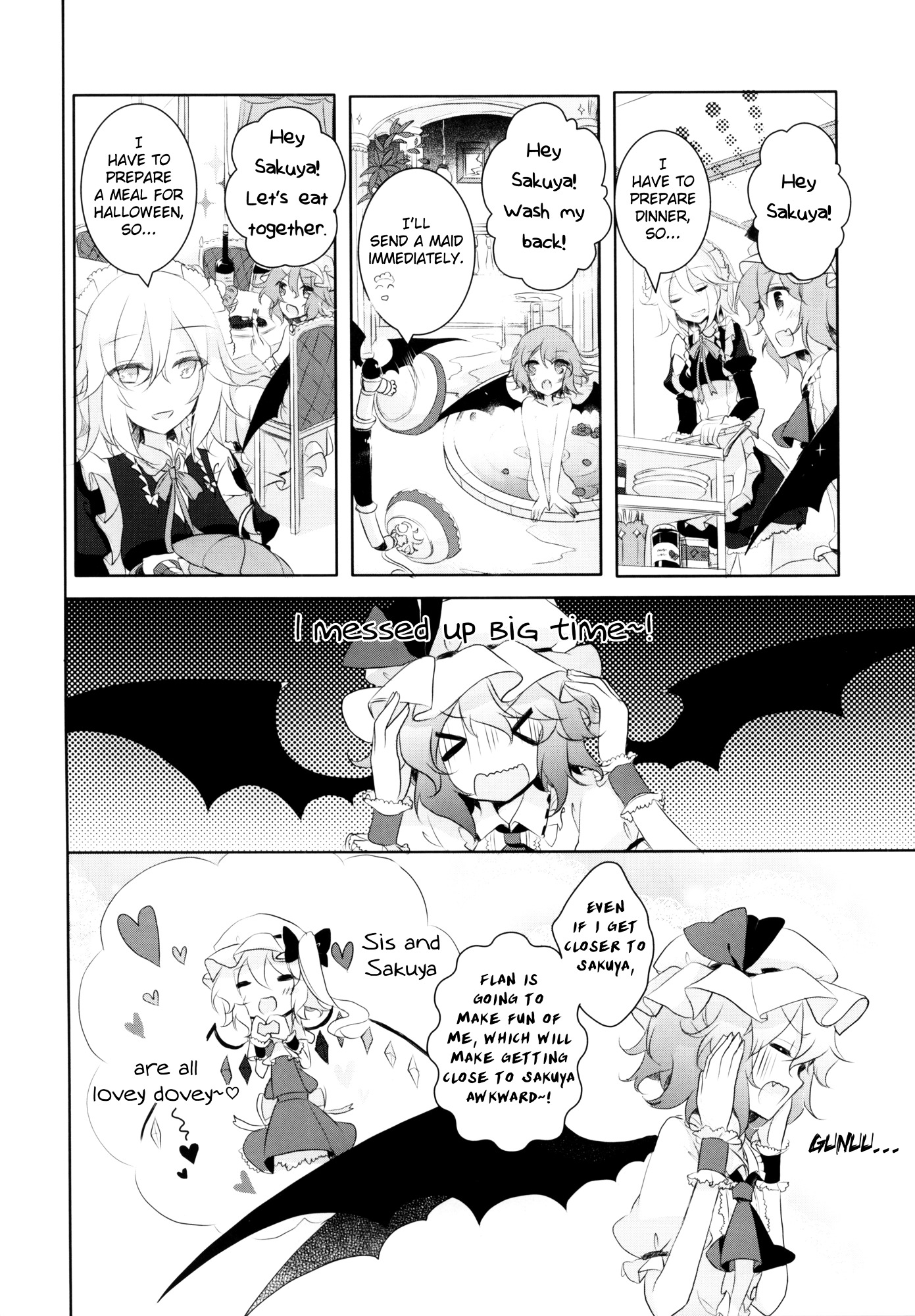 Touhou - I’M Happy That You’Re Here Chapter 2 #10