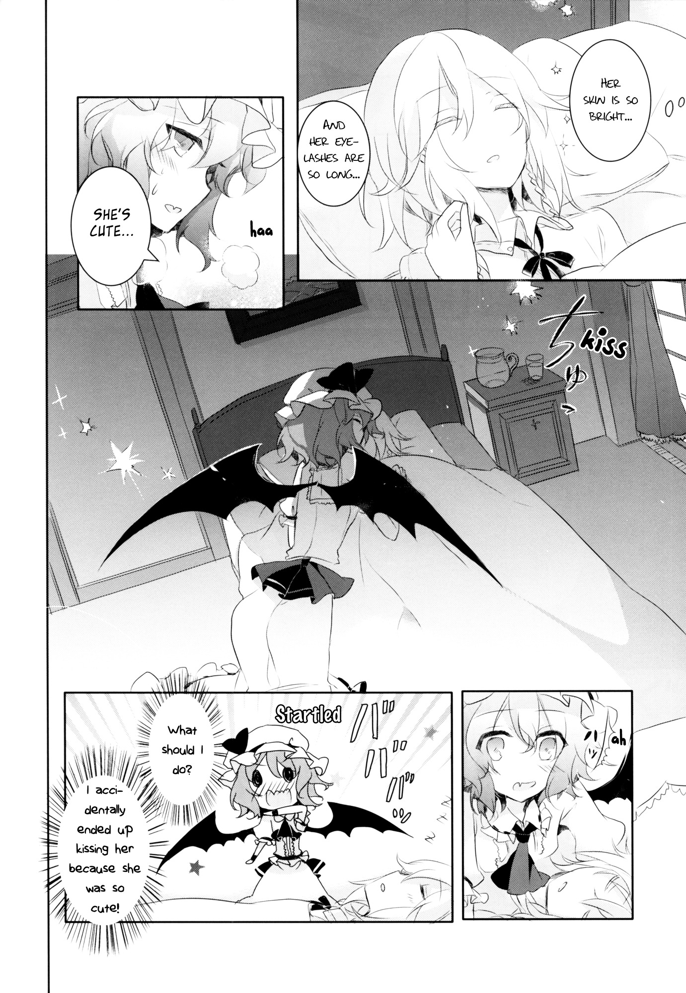 Touhou - I’M Happy That You’Re Here Chapter 2 #12