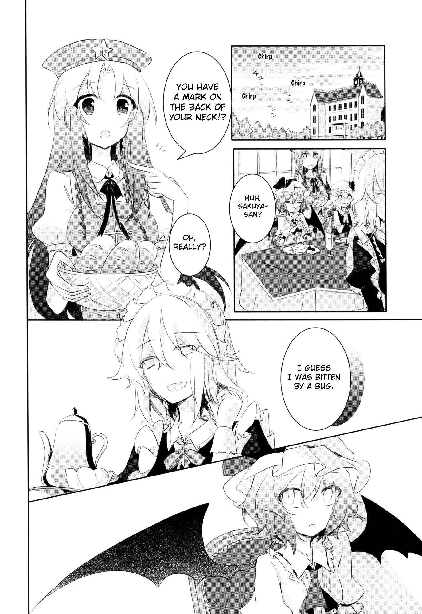 Touhou - I’M Happy That You’Re Here Chapter 2 #16