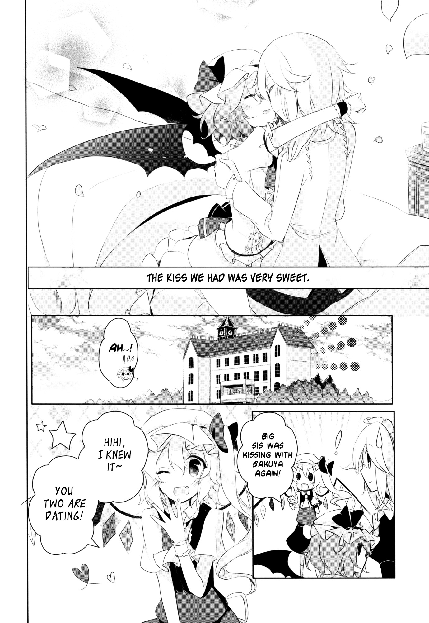 Touhou - I’M Happy That You’Re Here Chapter 2 #22