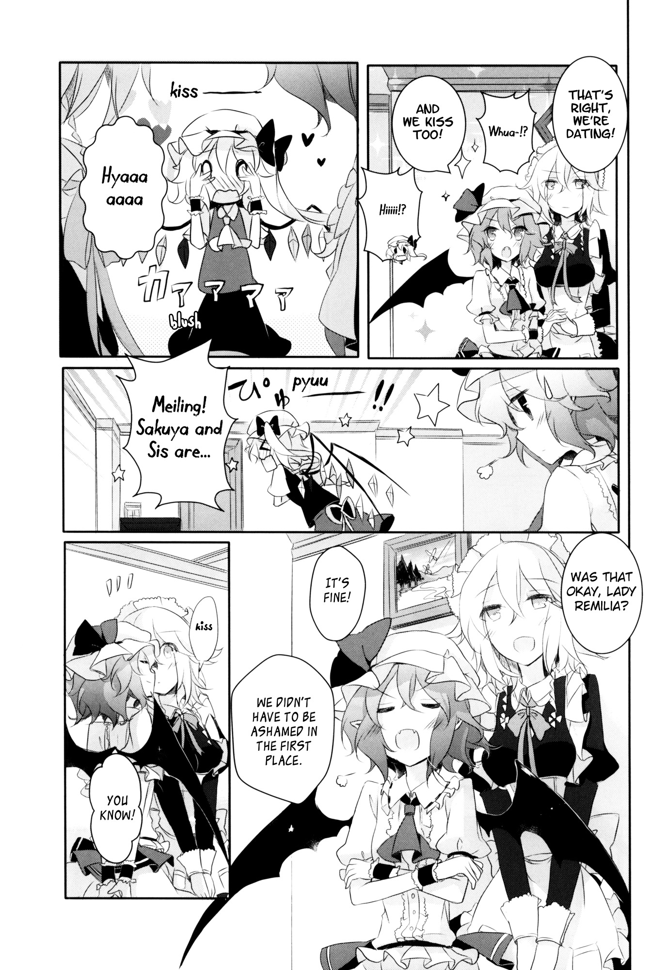 Touhou - I’M Happy That You’Re Here Chapter 2 #23