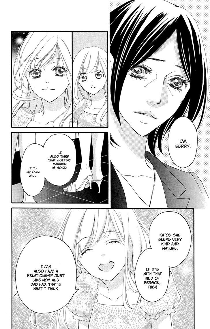 Renai Plus Alpha Chapter 36 #7