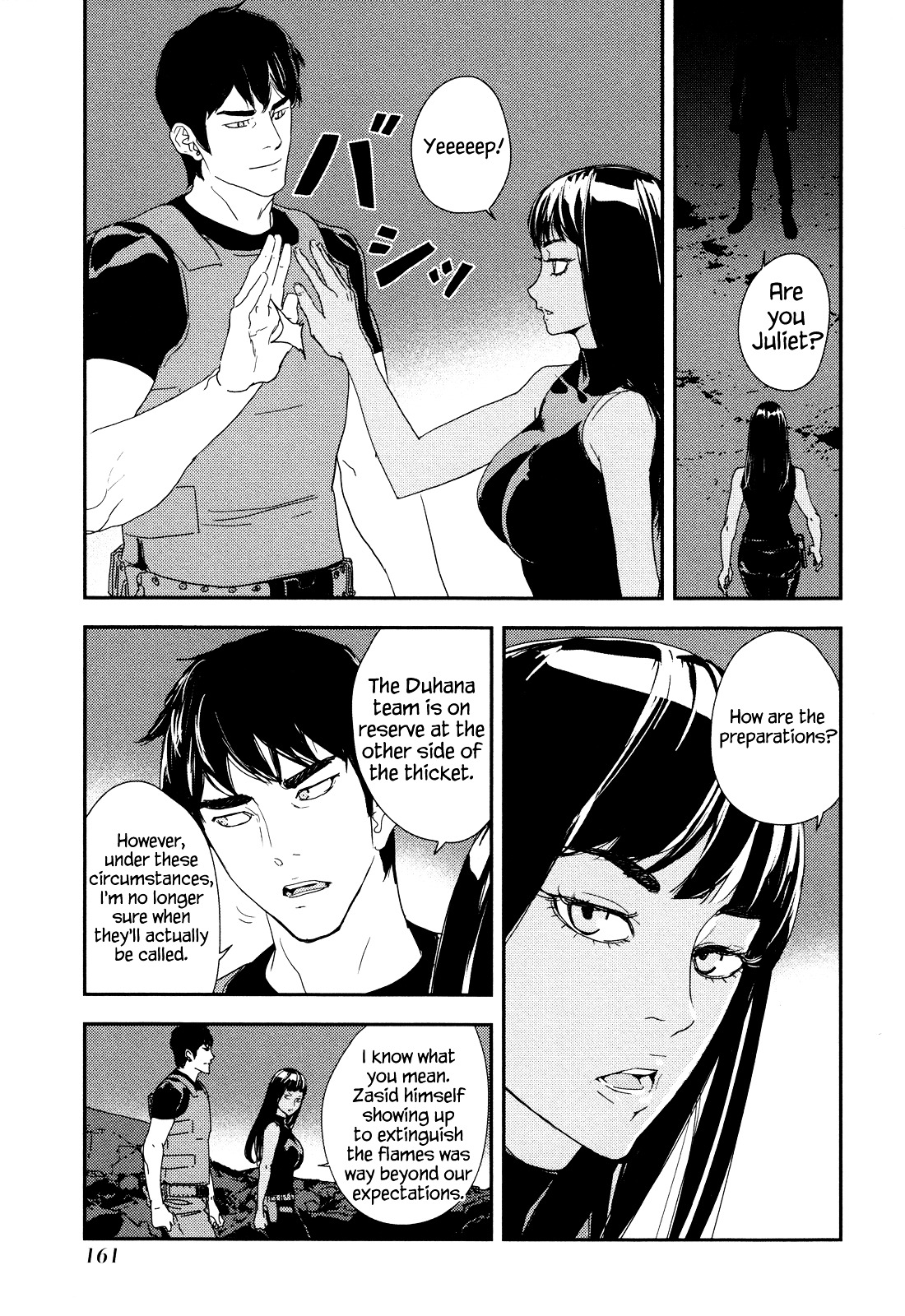 Until Death Do Us Part Chapter 209 #14