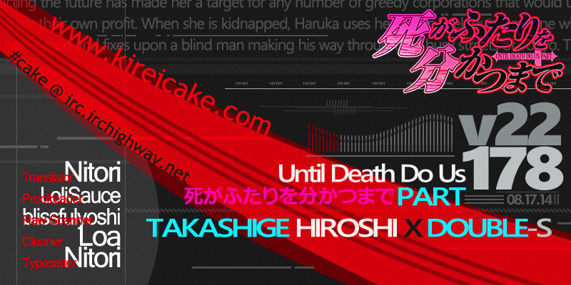 Until Death Do Us Part Chapter 178 #30