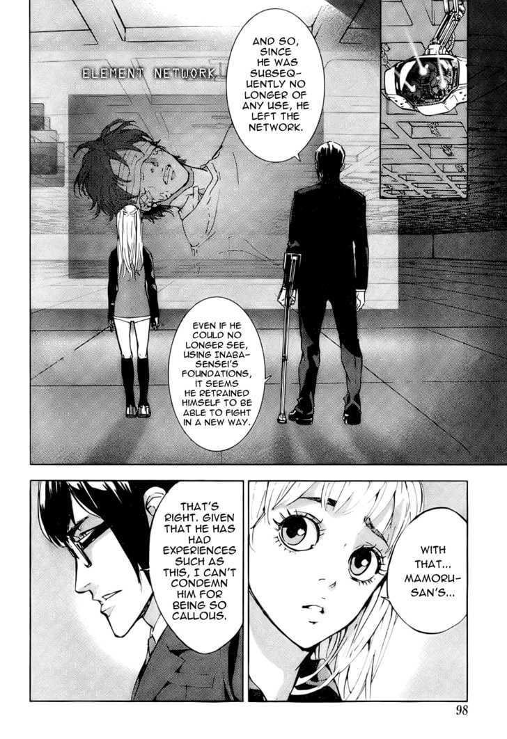 Until Death Do Us Part Chapter 109 #18