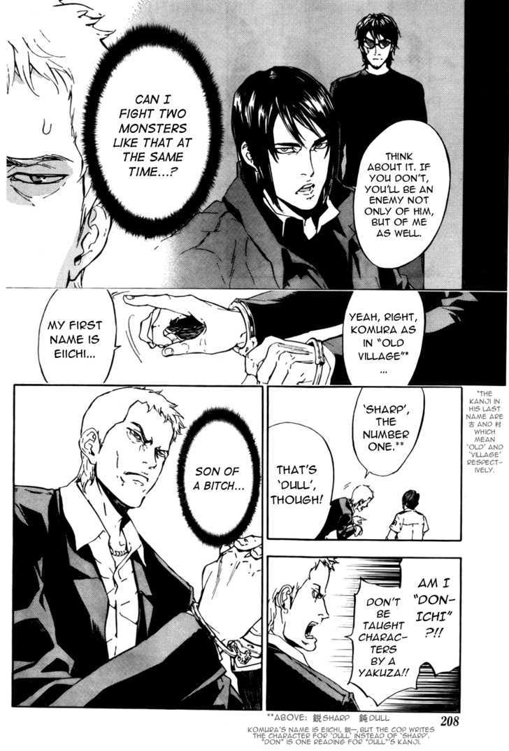 Until Death Do Us Part Chapter 92 #23