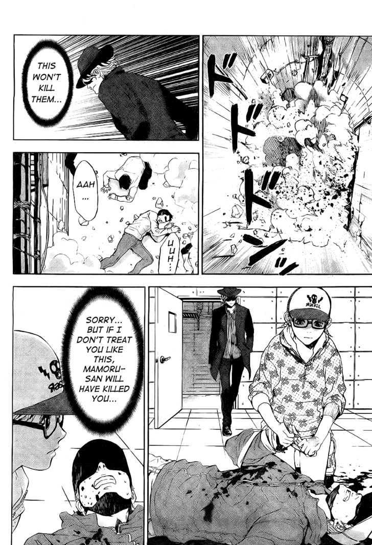 Until Death Do Us Part Chapter 89 #17