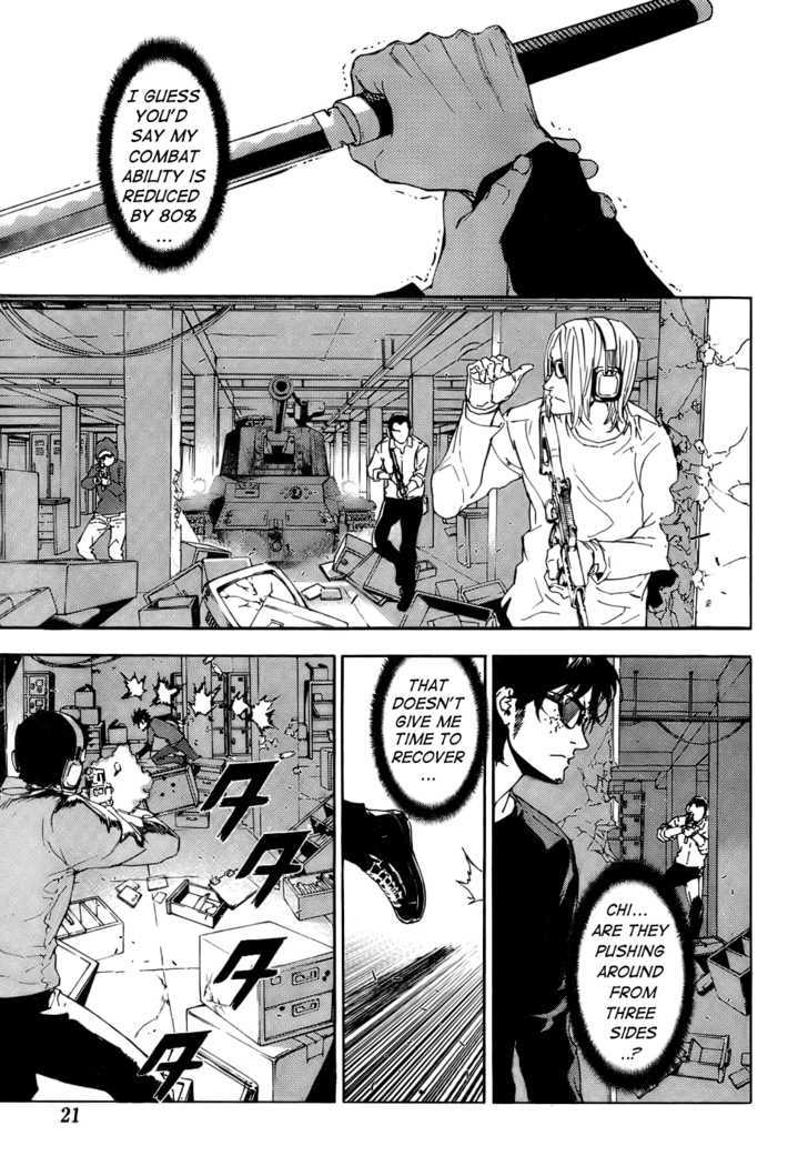 Until Death Do Us Part Chapter 87 #3