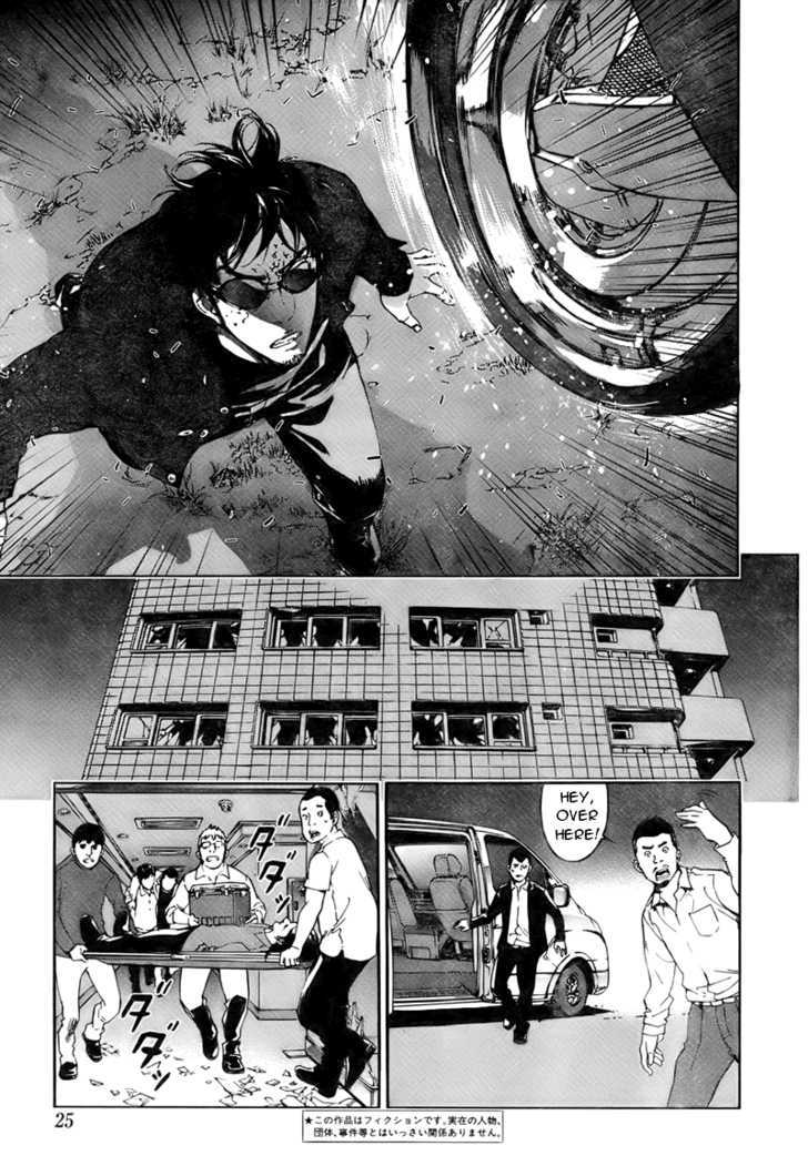 Until Death Do Us Part Chapter 76 #8