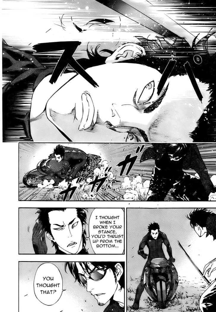 Until Death Do Us Part Chapter 76 #17