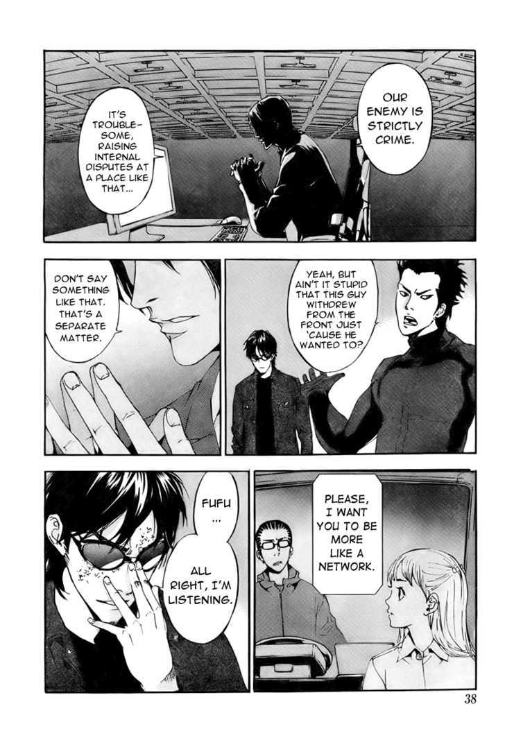 Until Death Do Us Part Chapter 76 #21