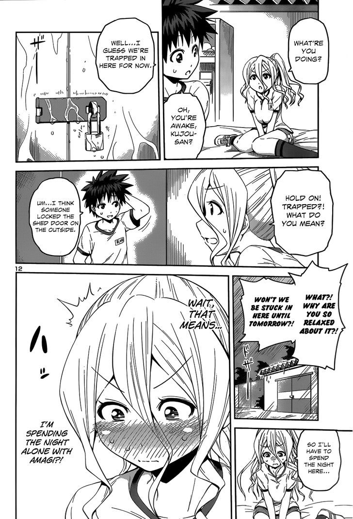 Inbura! - Bishoujo Kyuuketsuki No Hazukashii Himitsu Chapter 12 #16