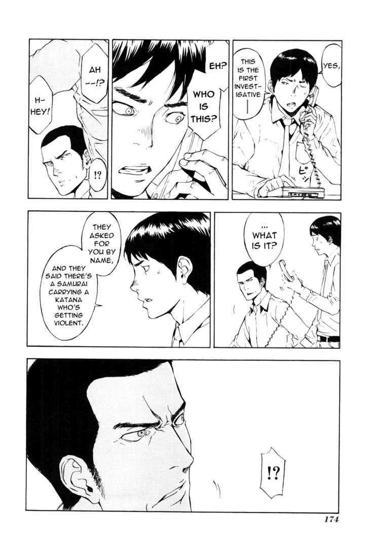 Until Death Do Us Part Chapter 65 #3