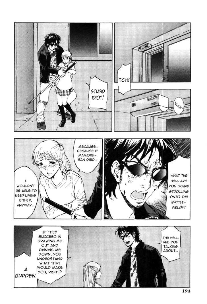 Until Death Do Us Part Chapter 65 #23