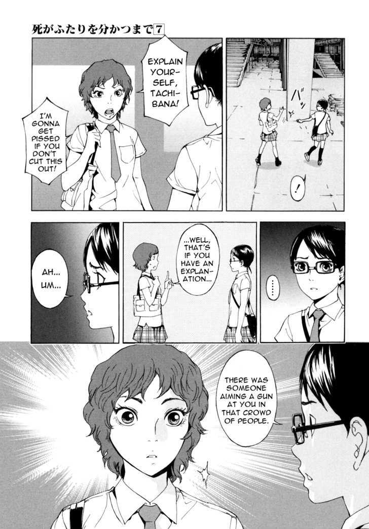 Until Death Do Us Part Chapter 57 #16