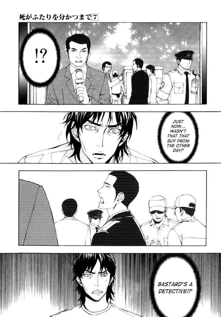 Until Death Do Us Part Chapter 52 #8