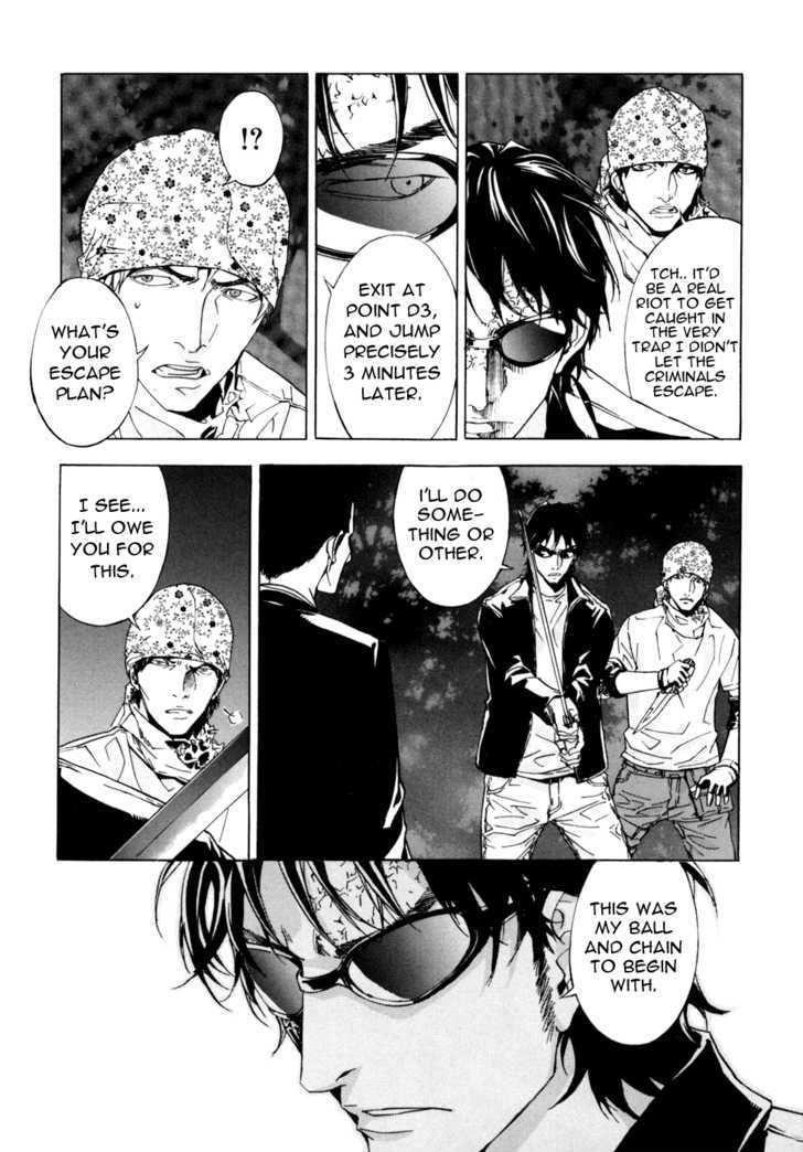 Until Death Do Us Part Chapter 50 #14