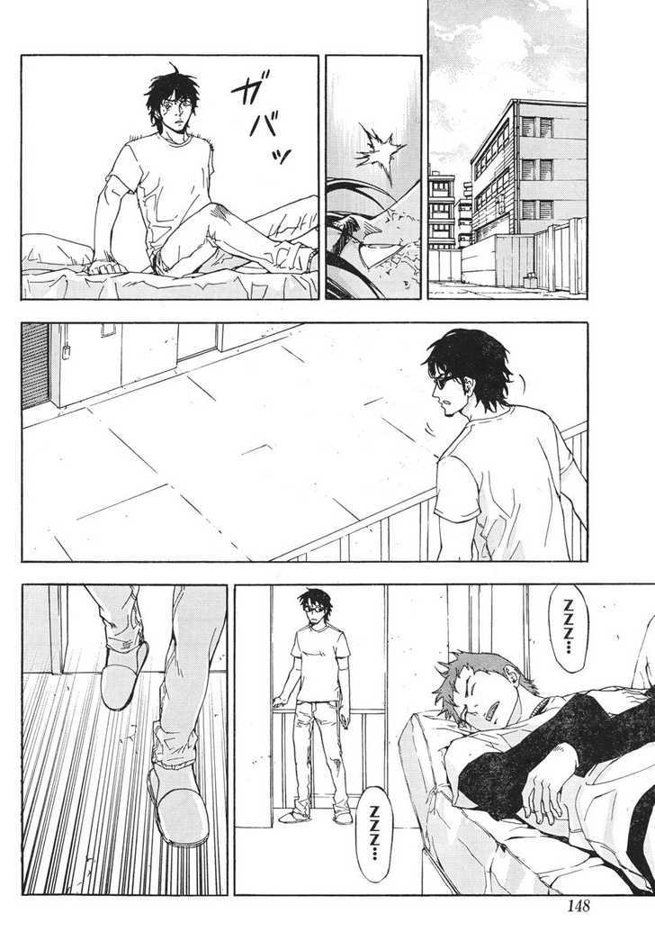 Until Death Do Us Part Chapter 51 #15