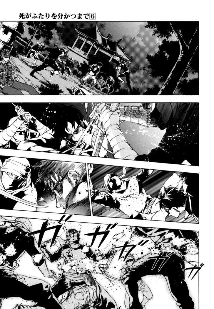 Until Death Do Us Part Chapter 48 #15