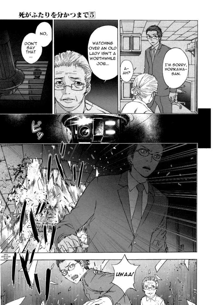 Until Death Do Us Part Chapter 38 #17