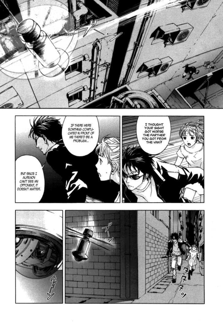 Until Death Do Us Part Chapter 33 #12