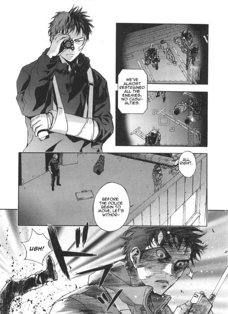 Until Death Do Us Part Chapter 18 #5