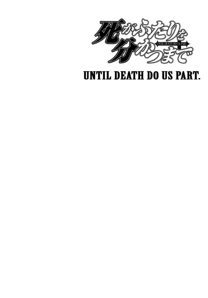 Until Death Do Us Part Chapter 16 #1