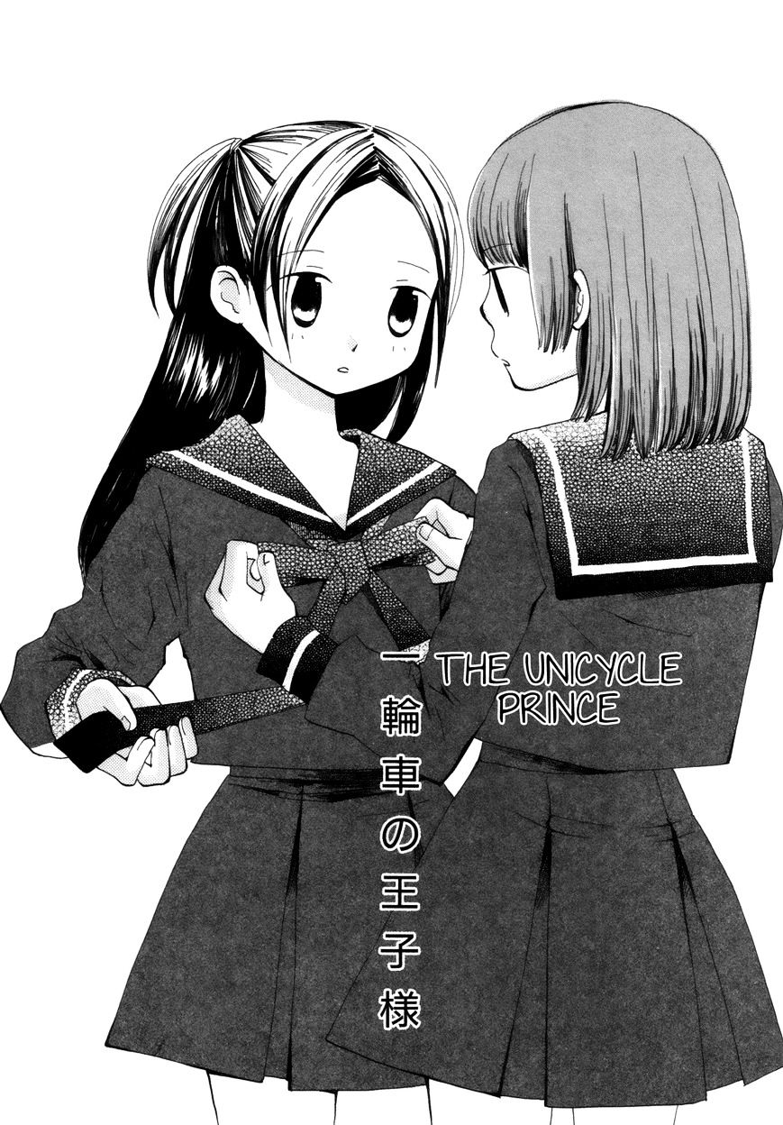 Saigo No Seifuku Chapter 1 #8