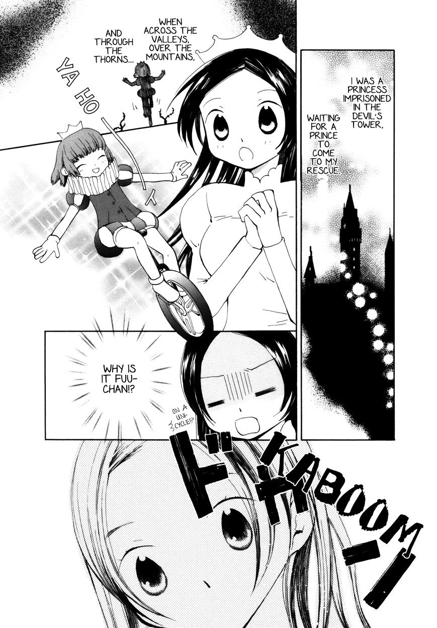 Saigo No Seifuku Chapter 1 #9